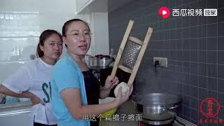 晋北：农村媳妇教大家做简单的山西面食，高粱面擦尖的做法