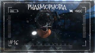 Tent Flap Terrors - VR Phasmophobia - Mr Sark VOD Highlights - 16 - W/ Apl, Diction & Bruce