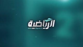 KSA Sports TV | Brand new idents & new logo | 2024 - Exclusive