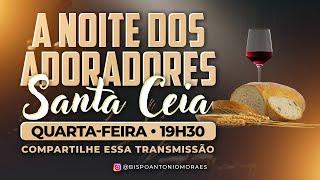 Quarta-feira - 11-09-2024 - 19:30h - Bispo Antônio Moraes