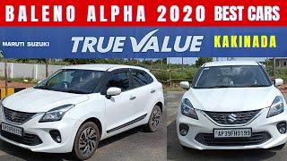 Baleno పెట్రోల్ 2020 అమ్మబడును | 40,000 km మాత్రమే తిరిగింది | TrueValue Kakinada | #usedcars