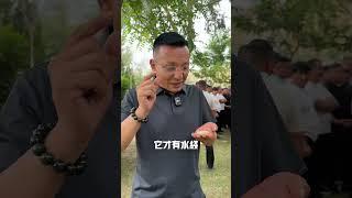 和田玉源頭現場實拍：提前將即將被拍賣的新料子拿下，實在愛不釋手。#和田玉 #和田玉籽料 #jadeite #jade #玉石 #玉 #和田玉收藏 #和田玉原石