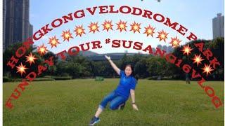 Funday Tour @Hongkong Velodrome Park #susan g16 vlog adventure