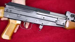 Chinese Type 81 Review