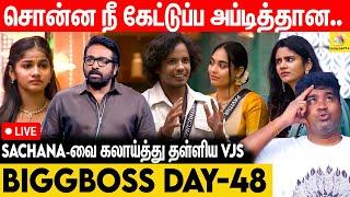 அழுது நாடகமாடி Eviction-ல் இருந்து தப்பித்த Sachana - BB vs Joe Michael | Day 48 | Sachana