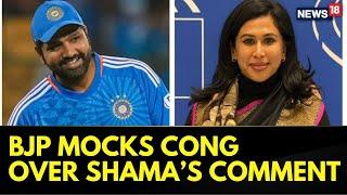 BJP Mocks Congress Over Shama Mohamed's Earlier 'Unfit' Post On Rohit Sharma | ICC Trophy 2025