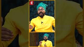 பிரச்சனைகளை தீர்க்கும் கீழகீர் சித்தரின் மந்திரம் | Ashoka Astro | Siddhar Valipaadu