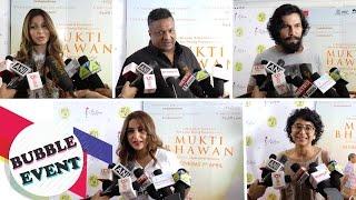 Bollywood Celebs Are In All Praise Of The Film Mukti Bhawan