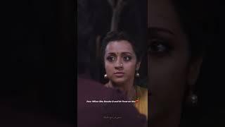 Sirukki vaasam ️#whatsappstatus #tamilstatus #viral #90smusicvideo