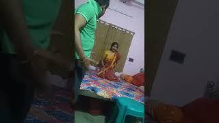 #shorts #এই তাড়াতাড়ি পালা আমার বর এসে গেছে