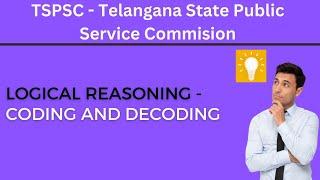 Logical Reasoning - Coding and Decoding