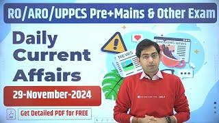 DAILY CURRENT AFFAIRS 29 November UPPSC RO/ARO 2024 #decodeexam #दैनिक_समसामयिकी #uppcs2024 #roaro