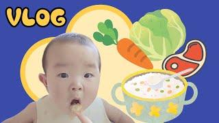 [KOR Baby VLOG] First-person view Video 'Feeding Baby Food' ｜Parenting, Korean baby, Mukbang