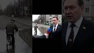 Ремонт Дороги |  Анекдоты от ИИ |  Искусственный интеллект шутит  #анекдот #короткиевидео #юмор