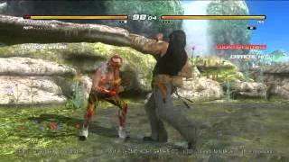 DOA5U - LISA (FakeSypha) vs RIG