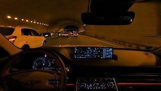 ASMR Highway Driving at Night