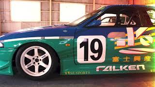 Rare Japanese Race Car Real JGTC GTR