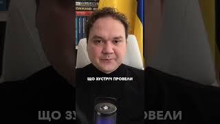 Вашингтон б’є тривогу: Північна Корея та війна в Україні