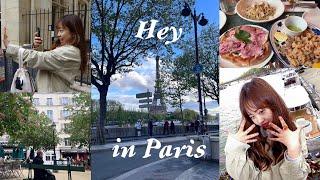 Day3| Paris VLOG루브르 튈르리 찍고, 마레지구 쇼핑(fluex, merci), 분위기 미친 대맛집 추천