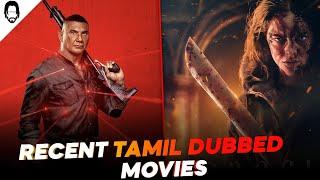 Recent Tamil Dubbed Movies | New Tamil Dubbed Movies | Playtamildub