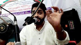 আমি কি মরণকে ডরি || Ami Ki Maronke Dori || Sajjad Hossain Arman