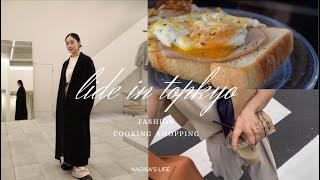 fashion/cooking/shopping