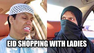 Eid Shopping With Two Wives Gone Wrong