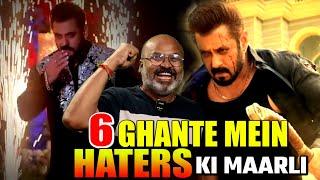 Sikandar के Song ने Haters के जली पर आग लगा दी 6 घंटे में Record Views हासिल कर के