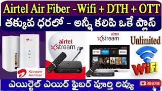 Airtel AirFiber Full Review | Unlimited Internet + DTH + OTT | Airtel Xstream Fiber Installation