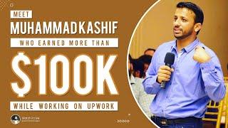 Let's Interview Muhammad Kashif | Ranked at Top 2% on Upwork