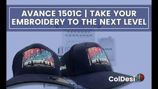 Avance 1501c | Take Your Embroidery to the Next Level