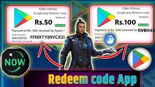 new redeem code earning app || free redeem code app || new redeem code earning app 2025 #2