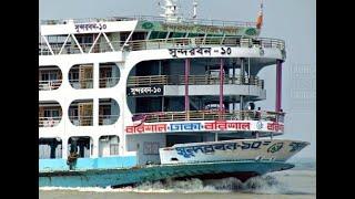 Sundarban 10 Launch Exclusive Video- River journey view