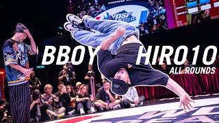 BBOY HIRO 10 RECAP | CRAZY POWER MOVES  | WDSF BREAKING FOR GOLD HONG KONG 2023