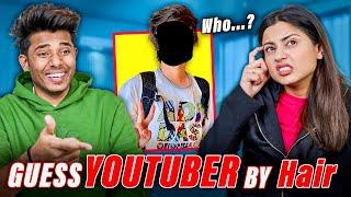 Guessing Youtubers by Their Hair ! ( TOO TOUGH )