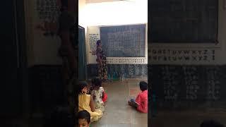 MPPS HB Colony School, Nandikotkur Mandal, Kurnool Dt, A.P. Bashasangam Maithili Language