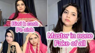 Gutka king ki biwi k cash pe aish || Ammi ki zarurat padi to gift de k kaam nikalo #nehafaizi