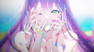 【オリジナル曲】　Palette/常闇トワ　【フルMV】