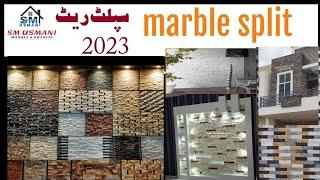 marble music split for front elevation rate 2023