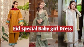 Baby girls dress designs for Eid 2025||Top Trending baby girls Dresses Designs||Eid dress