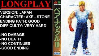 Bare Knuckle III [Japan] (Sega Mega Drive) - (Longplay - Axel Stone | Very Hard Difficulty)