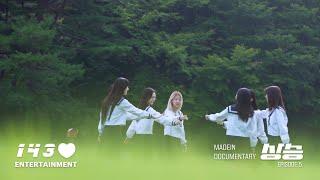 MADEIN : [상승] DOCUMENTARY 2024 EP5 'TOGETHER'