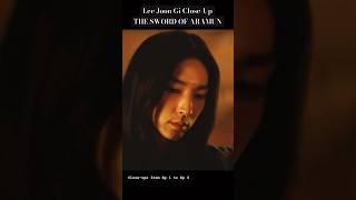 아라문의 검 | #이준기 감정 연기 클로즈업 모음 1-6화 part 3 | #LeeJoonGi emotional acting in The Sword of Aramun Ep 1-6