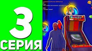 #3 БУДНИ КАЗИКМЕНА НА Онлайн рп - ЧТО С КАЗИНО? ПРОЕБ..Л 2кк на online rp | gta samp mobile