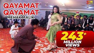 Qayamat Qayamat | Mehak Malik | Bollywood Dance Performance | #Shaheen_Studio