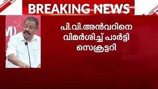 ADGP ആർ.എസ്. എസ്സുകാരെ കണ്ടാലും അത് CPMനെ ബാധിക്കുന്ന വിഷയമല്ല- എം.വി ​ഗോവിന്ദൻ | MV Govindan | CPM