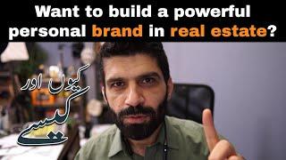 How to get (hot) leads for Real Estate agents in Pakistan (social media tip)