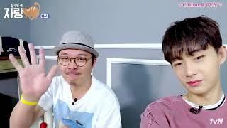 [VIETSUB] Housekeeper's Brag - Ep. 8 with Kim Yongguk X Jo Eunsung PD