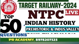 RRB NTPC INDIAN HISTORY BITS 2025 !!  IMPORTANT BITS IN TELUGU !! NCERT BITS   BITS !!DAILY LIVE