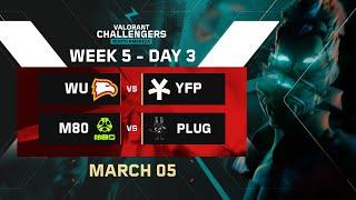  Day 13 | A | Week 5 | CHALLENGERS NA | Swiss Stage | [WU vs YFP] - [M80 vs PLUG]